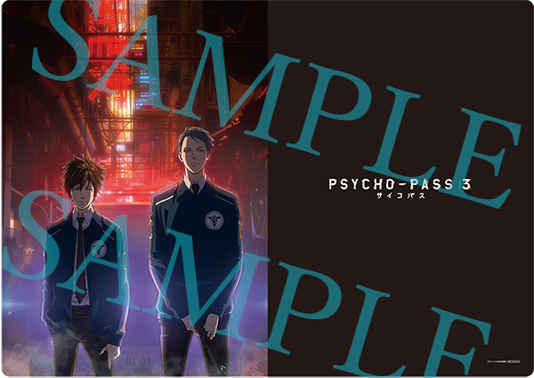 PSYCHO-PASS3 サイコパス3 Blu-ray vol.1 vol.2