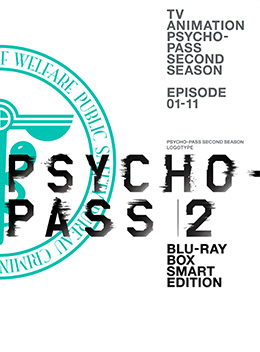PSYCHO-PASS サイコパス 2<br>Blu-ray BOX Smart Edition