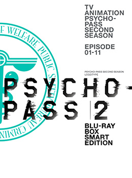 Blu Ray Dvd アニメ Psycho Pass サイコパス