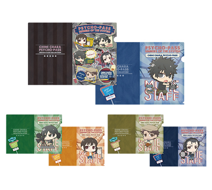 劇場版 PSYCHO-PASS サイコパス クリアファイルセット 劇場版 PSYCHO-PASS サイコパス クリアファイル セット 墨絵クリア