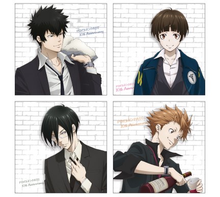 劇場版PSYCHO-PASS サイコパス PROVIDENCE ノイタミナカフェ 描き