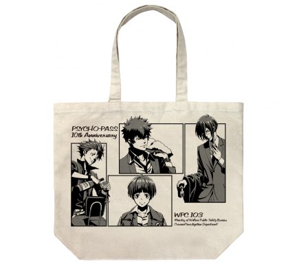 PSYCHO-PASS サイコパス ラージトート 10th Ver.｜GOODS｜アニメ