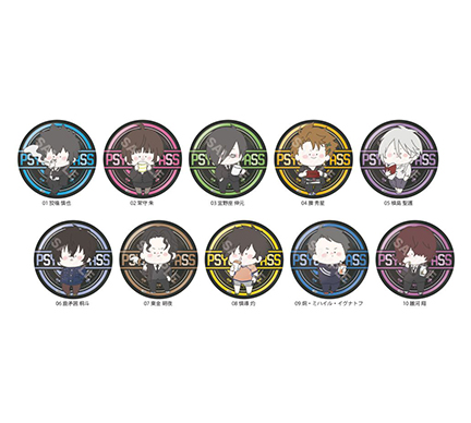 pp_canb_2_ef2d0bbd-b44f-4f38-