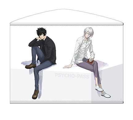 描き下ろし 狡噛＆槙島 B2タペストリー 狡噛BD2023Ver.｜GOODS｜アニメ『PSYCHO-PASS サイコパス』シリーズ公式サイト