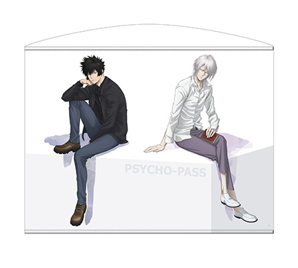 描き下ろし 狡噛＆槙島 100cm タペストリー 狡噛BD2023Ver.｜GOODS｜アニメ『PSYCHO-PASS サイコパス』シリーズ公式サイト