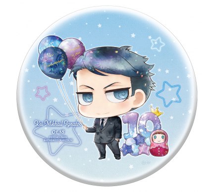 PSYCHO-PASS 缶バッジスタンド 炯・ミハイル・イグナトフ バースデー