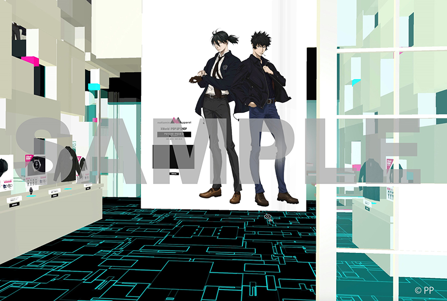 News アニメ Psycho Pass サイコパス