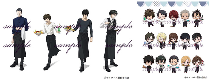 News アニメ Psycho Pass サイコパス