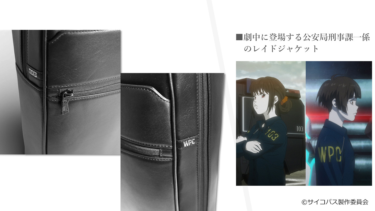 s*w様 PSICOM サイコム　 ドラムバッグ ブラック フェリック TRUSS サステナブル リサイクルポリエステル ドラムバッグ