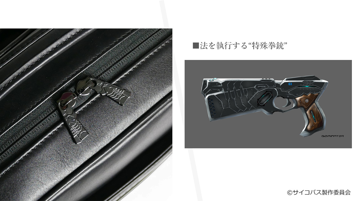 アメリカ発のシティバッグブランド「T・S・O・G」コラボレーションが