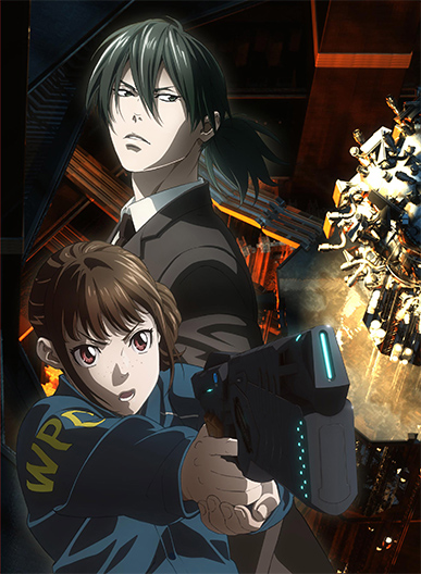 Blu-ray u0026 DVD｜PSYCHO-PASS Sinners of the System