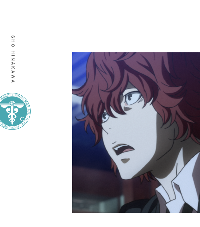 Character Psycho Pass Sinners Of The System