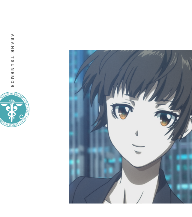 Character Psycho Pass Sinners Of The System