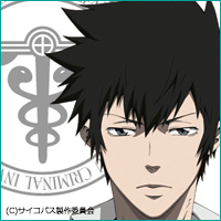 SPECIAL｜PSYCHO-PASS Sinners of the System