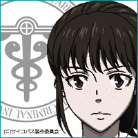 SPECIAL｜PSYCHO-PASS Sinners of the System